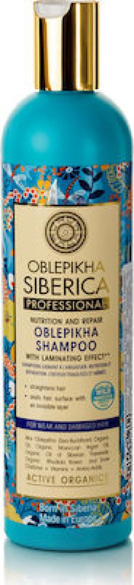 NATURA SIBERICA Oblepikha Shampoo for Weak and Damaged Hair 400ml