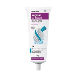 FREZYDERM Vaginal Gel Rebound Healing Αιδοιοκολπική Γέλη Αποκατάστασης 50gr