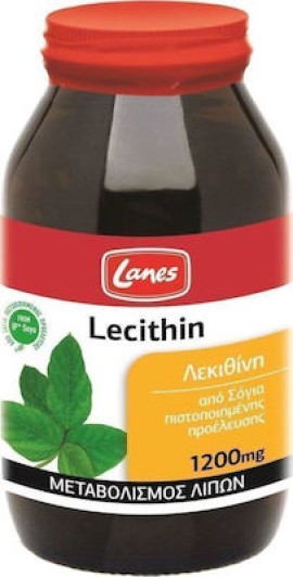 LANES Lecithin 1200mg 200 Κάψουλες