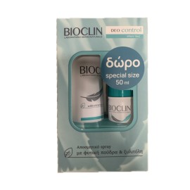 BIOCLIN Deo Control Spray Talc 150ml & 50ml Spray