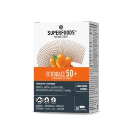 SUPERFOODS Ιπποφαές 50+ 30 Kάψουλες