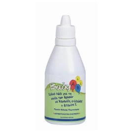 FREZYDERM Baby A.B.C.C. 50ml