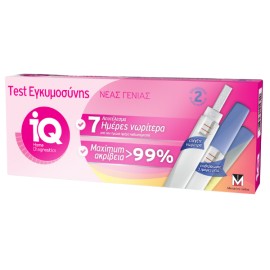 MENARINI iQ Test Εγκυμοσύνης ΔΙΠΛΟ