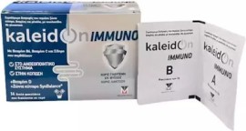 MENARINI Kaleidon Immuno 14 Διπλά Φακελάκια