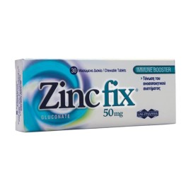 UNIPHARMA Zinc Fix 50mg 30 Mασώμενες Tαμπλέτες