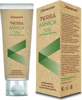 TERRA Arnica Cream 30% 75ml