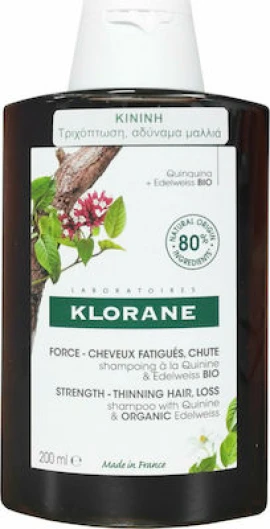 KLORANE Quinine Strength Thinning Hair Loss Shampoo 200ml