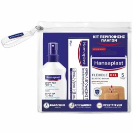 HANSAPLAST Κit Wound Spray 100ml & Flexible Strips 20 Τεμάχια & Wound Healing Ointment 50gr