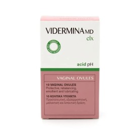 EPSILON HEALTH Vidermina MD CLX Vaginal Ovules 3grx10 Κολπικά Υπόθετα