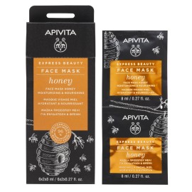 APIVITA Express Beauty Μάσκα Προσώπου με Μέλι για Ενυδάτωση + Θρέψη 2x8ml