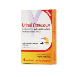 VIVAPHARM Urinal Express pH 6 Φακελίσκοι