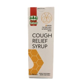 KAISER Cough Relief Syrup 150ml