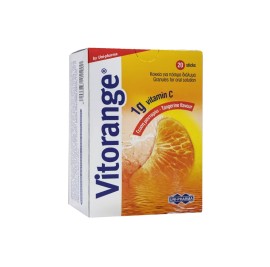 UNIPHARMA Vitorange 1g Vitamin C 20 Φακελάκια