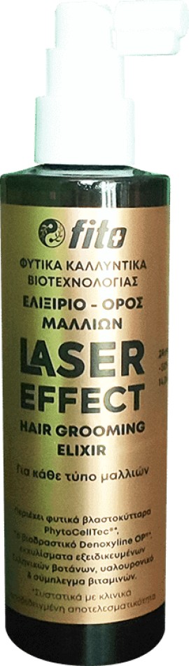 FITO+ Laser Effect Hair Serum 200ml