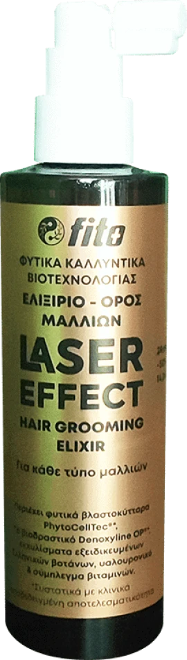 FITO+ Laser Effect Hair Serum 200ml
