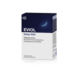 EVIOL Sleep Well 60 Μαλακές Κάψουλες