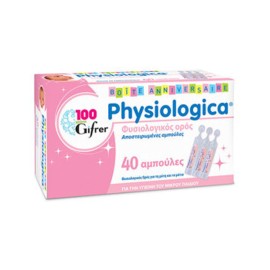 GIFRER Physiologica Αμπούλες Φυσιολογικού Ορού 5ml x 40 Τεμάχια