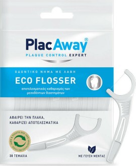 PLAC AWAY Eco Flossers 30 Τεμάχια