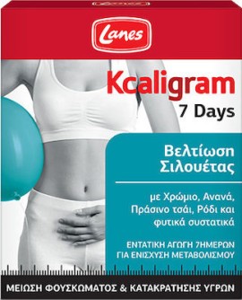 LANES Kcaligram 7 Days 14 Tαμπλέτες