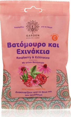 GARDEN Καραμέλες για το Λαιμό με Βατόμουρο & Εχινάκεια 60gr