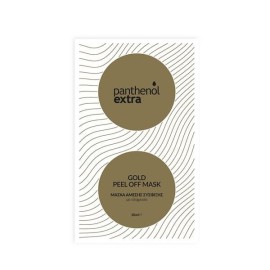 PANTHENOL EXTRA Gold Peel Off Mask 10ml