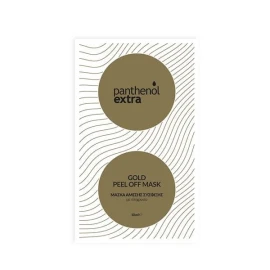 PANTHENOL EXTRA Gold Peel Off Mask 10ml