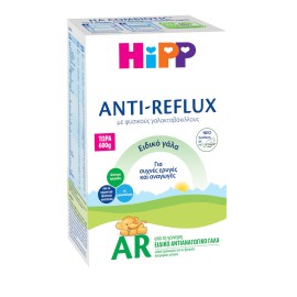 HIPP AR Anti-Reflux 0m+ 600gr