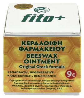 FITO+ Κεραλοιφή Φαρμακείου 50ml