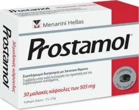 MENARINI Prostamol 30 Soft Caps