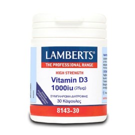 LAMBERTS Vitamin D3 1000IU 30 Κάψουλες