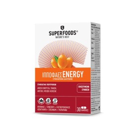 SUPERFOODS Ιπποφαές Energy 30 Κάψουλες