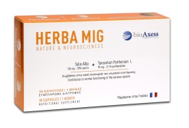 BIOAXESS Herba Mig 30 Κάψουλες