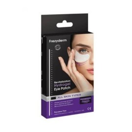 FREZYDERM Revitalization Hydrogel Eye Patch 8 Επιθέματα