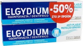 ELGYDIUM Antiplaque Jumbo 2x100ml