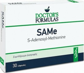 DOCTORS FORMULAS SAMe 30 Κάψουλες