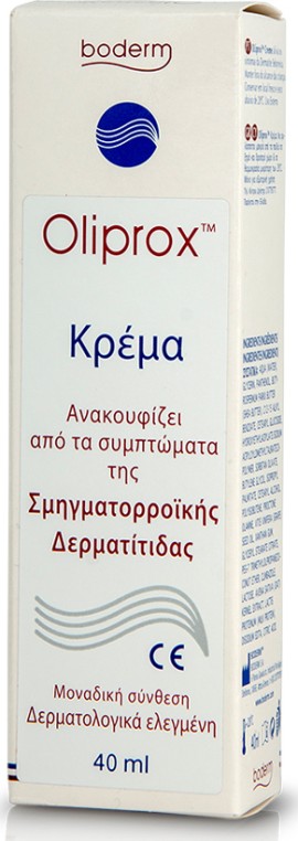 BODERM Oliprox Cream 40ml