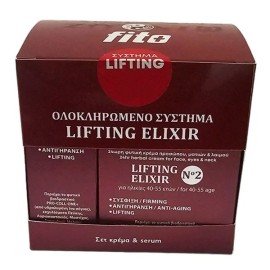 FITO+ Lifting Elixir No2 Set Φυτική Κρέμα Προσώπου 50ml & Serum 30ml