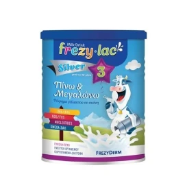 FREZYDERM Frezylac Silver No3 12m+ 400gr