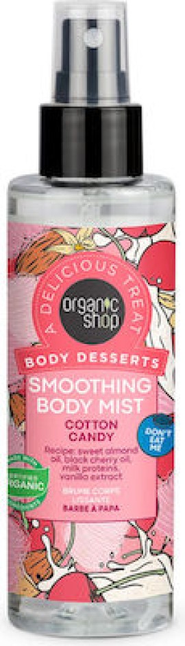 ORGANIC SHOP Body Desserts Cotton Candy Body Mist 200ml