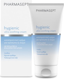 PHARMASEPT Hygienic Ultra Soothing Cream 150ml