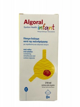 EPSILON HEALTH Algoral Infant 210ml