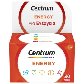 CENTRUM Energy 30 Ταμπλέτες