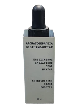 FITO+ Moisturizing Night Booster 20ml