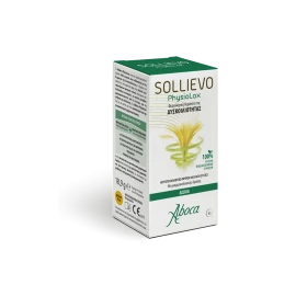 ABOCA Sollievo Physiolax 45 Tαμπλέτες
