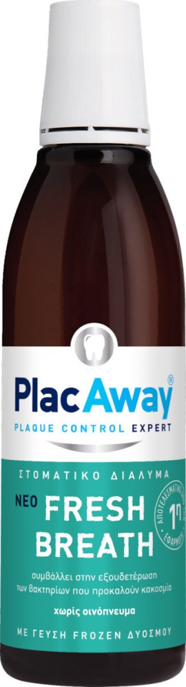 PLAC AWAY Fresh Breath 250ml