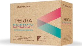 TERRA Energy 14 Φακελίσκοι