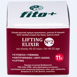 FITO+ Lifting Elixir No2 50ml