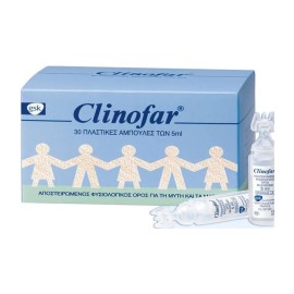 CLINOFAR Αμπούλες Φυσιολογικού Ορού 5ml x 30 Τεμάχια