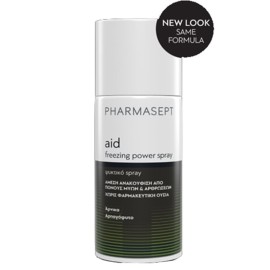 PHARMASEPT Aid Cryotherapy Freezing Power Spray 150ml