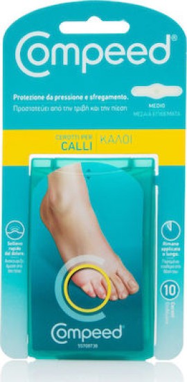 COMPEED Επιθέματα με Gel για τους Κάλους Medium 10 Τεμάχια